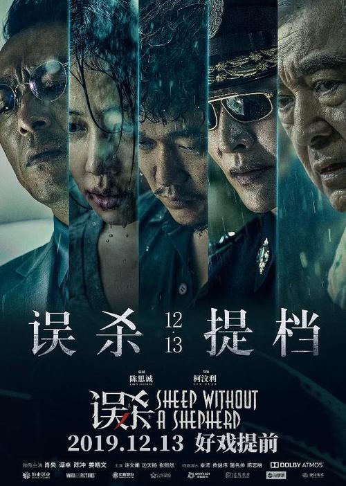 高仿台湾国立台南大学毕业证