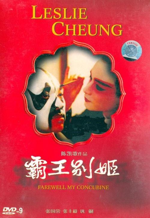 高仿新加坡护照电子版